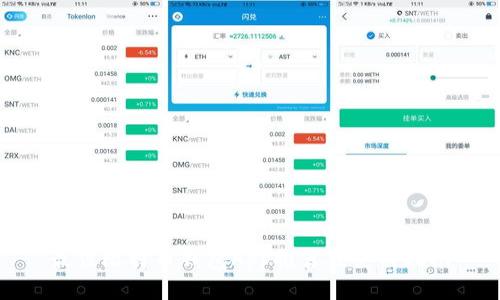 最佳比特币钱包App推荐及使用指南