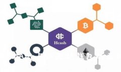 深度解析：DApp与以太坊钱