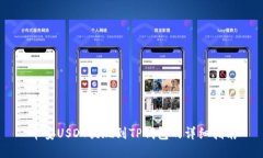 币安USDT提现到TP钱包的详