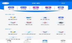 TP钱包白皮书：区块链数字