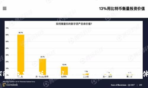 : TP钱包安卓版下载1.67：您的数字资产管理体验