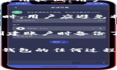 下面是关于“怎么下TP钱包