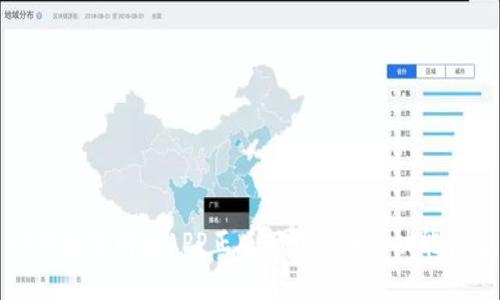 tP钱包官网版APP正版下载指南及功能详解
