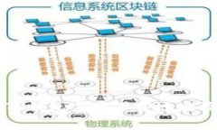如何找到TP钱包官网下载地