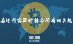 注意: 提供的内容已基于用