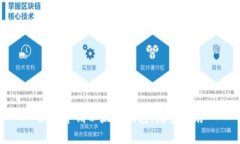 如何申请以太坊钱包：完