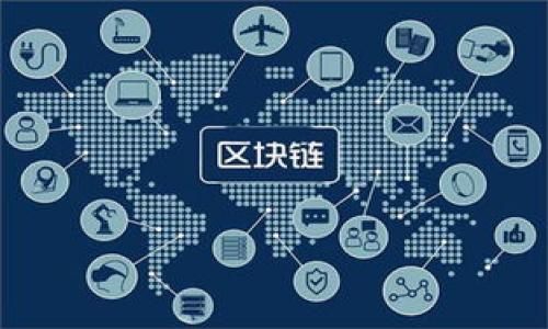 

全面解析：BHW比特币钱包的功能与使用指南