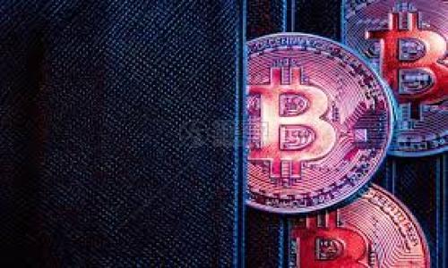 

如何保障你的虚拟币钱包安全：防止被盗的关键策略