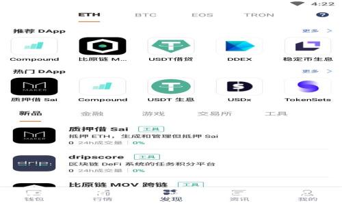 比特币钱包的制作全指南：如何安全创建和管理你的比特币资产