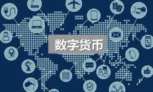 

TP钱包USDT提币详细教程：新手必看
