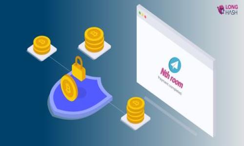   如何将USDT存放在TP钱包中：详细步骤与常见问题解析 / 

 guanjianci USDT, TP钱包, 数字货币, 钱包安全 /guanjianci 

一、什么是TP钱包？
TP钱包是一个以太坊和ERC20代币为基础的钱包，它由一个中国团队开发，具有用户友好的界面和多种功能。TP钱包支持多种数字货币的存储、传输和交换，特别是以太坊及其生态系统中的代币，如USDT。TP钱包不仅提供安全的存储解决方案，还支持去中心化交易所（DEX）进行交易，同时允许用户访问去中心化应用（DApp）。拥有一个TP钱包非常适合那些希望方便管理各种数字资产的用户。

二、USDT是什么？
USDT（Tether）是一种稳定币，旨在将虚拟货币的波动性与法定货币的稳定性结合起来。USDT的价值通常与美元1:1锚定，意味着1 USDT通常等于1美元。由于其稳定性，USDT被广泛用于交易所中作为交易的中介货币。许多交易者选择使用USDT来规避市场波动，同时也利用其作为资金的储存手段。

三、如何在TP钱包中存放USDT？
将USDT放入TP钱包的步骤如下：

h41. 下载并安装TP钱包/h4
在手机应用商店（如Apple App Store或Google Play Store）中搜索“TP钱包”，下载并安装该应用。确保下载的是官方版本，以避免任何安全风险。

h42. 创建或导入钱包/h4
打开TP钱包后，选择“创建钱包”或者“导入钱包”。如果你是新用户，可以创建一个新的钱包并记录下助记词，确保安全保存，不要与他人分享；如果你已有钱包，则可以通过助记词导入。

h43. 获取USDT地址/h4
在TP钱包的主界面，选择“资产”页面，找到USDT，点击进入后可以看到你的USDT地址。该地址用于接收USDT。

h44. 从其他平台转账USDT到TP钱包/h4
登陆你之前存放USDT的交易所或钱包，选择“提现”或“转账”，然后输入TP钱包中获取的USDT地址和需要转账的数量，确认无误后开始转账。

h45. 等待确认/h4
转账完成后，你需要根据区块链网络的确认时间等待交易确认。一般来说，USDT的转账速度相对较快，通常在几分钟内即可到账。

四、USDT存放在TP钱包的优势
1. **安全性**：TP钱包采用了多重安全措施，包括助记词及私钥管理，确保用户的数字资产安全。
2. **方便性**：用户可以随时随地存取USDT，无需依赖交易所，增强了资金的流动性。
3. **多资产管理**：TP钱包不仅支持USDT，还支持多种数字资产，方便用户管理。
4. **去中心化**：用户掌控自己的私钥，避免了中心化机构的风险。

五、使用TP钱包的注意事项
1. **备份助记词**：创建钱包后，务必备份你的助记词。如果你丢失了助记词，就无法找回钱包中的资产。
2. **避免钓鱼网站**：确保你下载的TP钱包是官方版本，避免访问钓鱼网站。
3. **定期更新**：定期关注TP钱包的更新，确保使用最新版以避免安全漏洞。
4. **警惕诈骗**：不要轻易分享你的私钥或助记词，谨防诈骗活动。

六、常见问题解答

h4问题1：如何找回丢失的TP钱包？/h4
如果您丢失了TP钱包，通常无法通过常规方式找回。您可以尝试使用助记词重新导入钱包。如果助记词也丢失，这意味着您的资产也将无法找回，因此在创建钱包时一定要妥善保管助记词。

h4问题2：TP钱包对USDT的支持情况如何？/h4
TP钱包支持USDT的存储和交易，特别是基于以太坊的ERC20版本的USDT。用户可以方便地在钱包中管理USDT，同时进行充值和提现。

h4问题3：TP钱包安全吗？/h4
TP钱包提供多重安全机制来保护用户资产，包括助记词与私钥的安全管理。用户也可以通过设置二次验证等来进一步增强自己的账户保护。用户需保持警惕，避免钓鱼网站和诈骗。

h4问题4：使用TP钱包有交易费用吗？/h4
在转移USDT或其他资产时，通常会产生网络费用（矿工费）。该费用取决于区块链网络的拥塞情况。用户可以在进行交易前确认费用，并根据需要选择合适的交易速度。

h4问题5：如何查看USDT的交易历史？/h4
用户可以在TP钱包的主界面查看USDT的持有情况和最近的交易历史。所有的交易记录都会在钱包中进行详细记录，用户可以随时查看。

h4问题6：TP钱包能支持其他数字资产吗？/h4
是的，TP钱包不仅支持USDT，还支持以太坊及各种ERC20代币，以及其他主流的数字货币。这使得它成为一个多功能的数字资产管理工具，非常适合多种资产持有者。

以上是关于如何将USDT存放在TP钱包的详细介绍及相关问题解析，希望对您有所帮助。