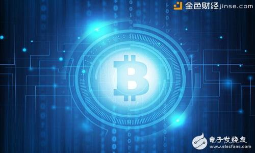 

如何将冷钱包中的USDT安全转移至TRX：全面指南