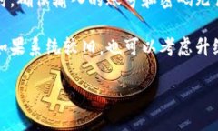   2024年最新TP下载指南：轻