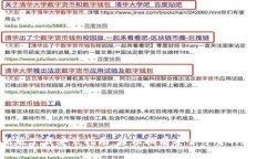 TP钱包官方最新版下载安装