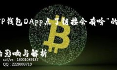 在此我将为您详细介绍“