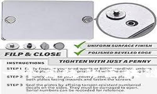 如何搭建一个高效的区块链钱包平台