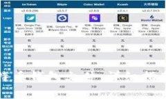 如何高效查看比特币钱包