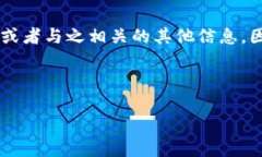理解用户需求用户在搜索
