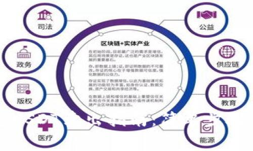以太坊钱包USDT卖出指南：简单步骤与注意事项