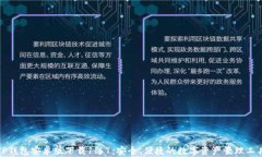 TP钱包安卓版下载1.67：安