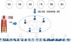 如何在TP钱包中安全卖出数