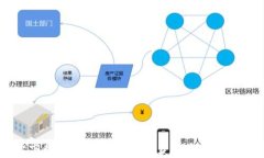tp官方下载安装苹果版：快