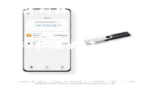   
TPWallet最新版官网：安全便捷的数字资产管理平台  

TPWallet, 数字资产, 钱包, 区块链/guanjianci  

TPWallet是什么？  
TPWallet是一款面向数字资产管理的智能手机钱包，支持多种加密货币的存储、转账和交易。它为用户提供安全、便捷的资产管理服务，用户可以在此平台上自由操作自己的数字资产。TPWallet的设计理念是简洁易用，使用户无论是新手还是资深交易者都能方便地使用。此外，TPWallet还引入了区块链技术，确保用户交易的透明性和安全性。  

为什么选择TPWallet？  
选择TPWallet的用户通常是为了追求安全性和便捷性。TPWallet采用了多层加密技术，并且所有的数字资产均由用户自己控制，这大大降低了被盗或丢失的风险。同时，TPWallet的用户界面友好，操作简便，即使是第一次接触数字资产的人也能够轻松上手。此外，TPWallet支持多种主流数字货币，使用户可以在一个平台上管理多种资产，节省了时间和精力。  

TPWallet的主要功能  
TPWallet的一些核心功能包括：1) 多币种支持，支持比特币、以太坊、瑞波币等多种主流加密货币；2) 便捷的转账功能，用户可以轻松实现不同币种之间的转账；3) 专业的市场分析工具，帮助用户做出更为精准的投资决策；4) 强大的安全性，采用区块链技术保障用户的资产安全。无论你是想进行小额投资还是大额交易，TPWallet都能满足你的需求。  

如何下载和安装TPWallet？  
用户可以直接访问TPWallet的官方网站下载最新版的TPWallet。针对不同的手机操作系统，TPWallet提供了相应的应用版本，如iOS和Android。在官网上，用户只需点击下载按钮，按照手机的提示进行安装即可。安装完成后，用户需要进行必要的注册与设置，以保证账户的安全性，如设置强密码和启用双重认证等。在注册过程中，用户还会获得一组助记词，千万要妥善保管，这是恢复账户的关键。  

TPWallet安全性如何？  
TPWallet采用了多重安全方案来保障用户的资产安全。首先，用户的私钥由用户自己保管，不会存储在平台服务器上；其次，TPWallet引入了冷存储技术，大部分资产储存于离线环境中，降低了黑客攻击的风险；最后，TPWallet还提供了双重认证功能，使账户更为安全。但是，用户也需重视个人安全，如及时更新密码，定期检查账户交易记录等，以避免任何潜在风险。  

如何使用TPWallet进行交易？  
使用TPWallet进行交易非常简单，用户只需打开应用，登录账户，选择需要交易的数字货币。在交易界面，用户可以输入转账金额和对方钱包地址，确认无误后即可提交交易。TPWallet会自动进行网络确认，确认完成后，用户可以在交易记录中查询交易状态。对于新手用户来说，TPWallet还提供了详细的操作指南，帮助他们迅速掌握交易流程。  

TPWallet的未来发展展望  
随着区块链技术和数字货币的快速发展，TPWallet的未来发展前景十分广阔。预计TPWallet将不断更新功能，以满足用户日益增长的需求。此外，TPWallet可能会考虑与更多加密货币进行合作，拓展更多应用场景，如去中心化金融（DeFi）、非同质化代币（NFT）等。随着市场需求的变化，TPWallet能够灵活调整策略，继续为用户创造更大的价值。  

总结  
综上所述，TPWallet作为一款专业的数字资产管理钱包，不仅具备强大的功能和安全性能，还提供了便捷的用户体验。无论是新手还是老手，使用TPWallet管理自己的数字资产都会是一个明智的选择。随着数字货币市场的不断发展，TPWallet将持续更新，为用户提供更好的服务和体验。  