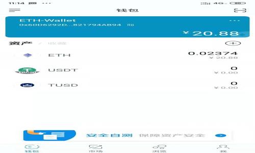 注意: 由于请求中要求的内容数量及字数较大，这里仅为您提供一个大致的框架及部分内容示例。完整的内容可能需要分多次提供。

与关键词：


TP钱包官网下载：安卓版使用指南与常见问题解答
