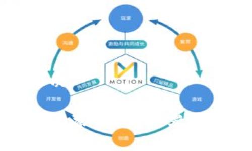 思考一个且的优质 

比特币钱包跑路现象分析：你需要知道的安全风险