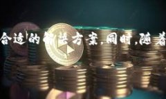 biao tiTP钱包DApp开发教程：