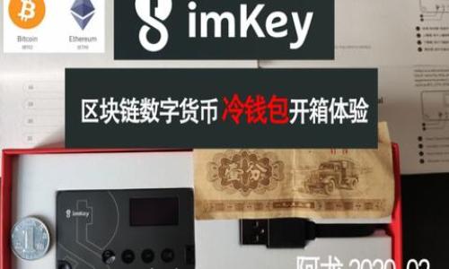 

TP钱包安卓客户端下载与使用指南
