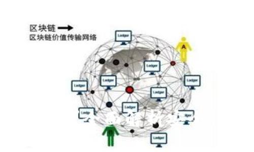 TP冷钱包安全吗？全面解析安全性与使用指南