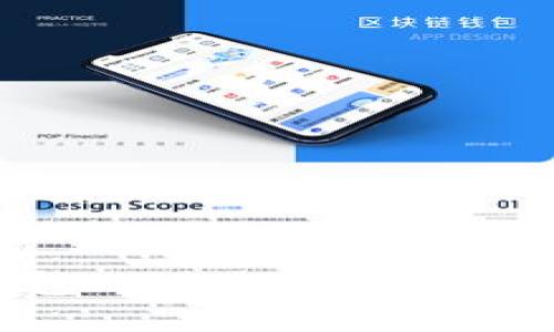 xaa比特币钱包APP关停后的影响与应对策略