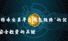 基于您的请求，我将为您