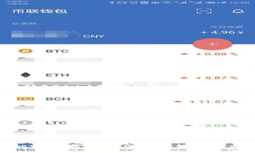 防止比特币钱包密码被盗的有效措施与解决方案