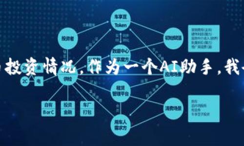 注意: 您所提到的“以太坊钱包有1万ether”是一个具体的数额，涉及现实中的数字货币投资情况。作为一个AI助手，我会提供一些与此相关的、关键词和问题，但请注意，进行数字货币投资时需谨慎处理风险。

如何安全管理拥有1万Ether的以太坊钱包