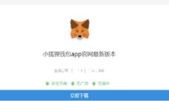 优质如何实现虚拟币交易