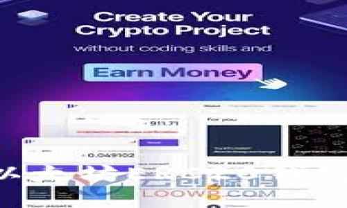 如何选择合适的以太坊ERC20钱包:全面指南与推荐