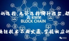 biao ti/biao ti：如何使用P