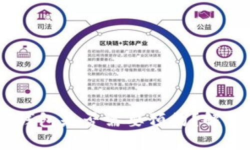 下载USDT钱包是否需要预约？解答你的疑问