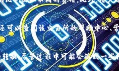   TP钱包USDT提现人民币的详