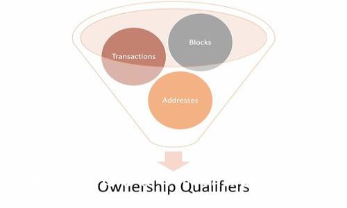 如何选择适合你的Token区块链钱包？