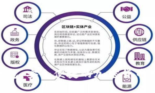 比特币USB钱包：安全便捷的加密货币存储解决方案