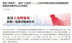 2023年以太坊钱包比较：最