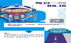 如何防范比特币钱包病毒