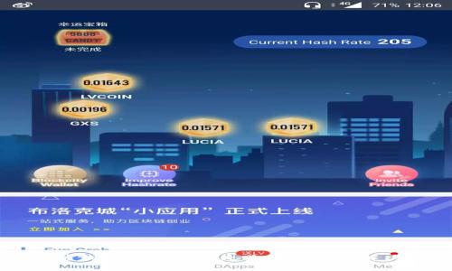 以太坊钱包发送交易失败的原因及解决方法