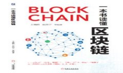 比特币多钱包：安全、高