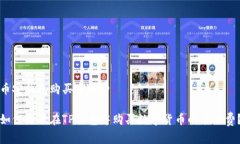 币安钱包购买手续费如何