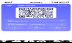 比特币冷钱包使用全面指