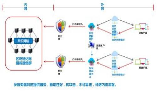 

TP下载安装官方版：完整指南与最佳实践